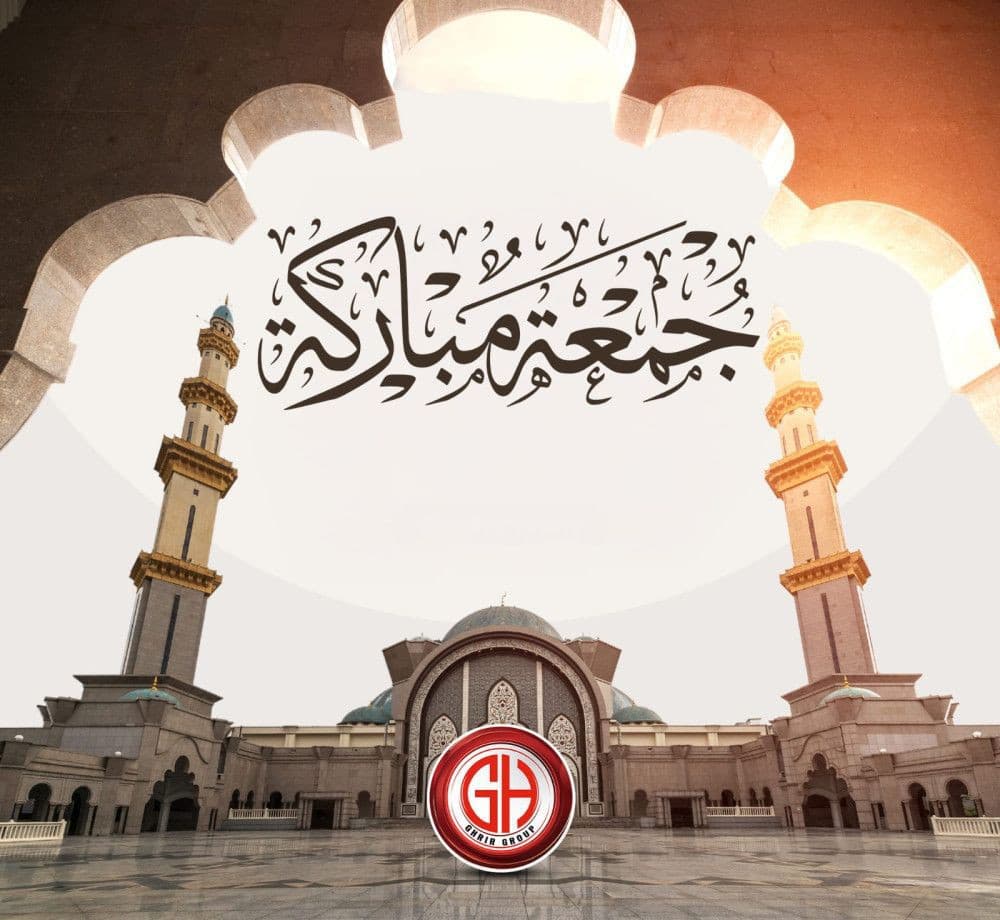 جمعة مباركة 🤍