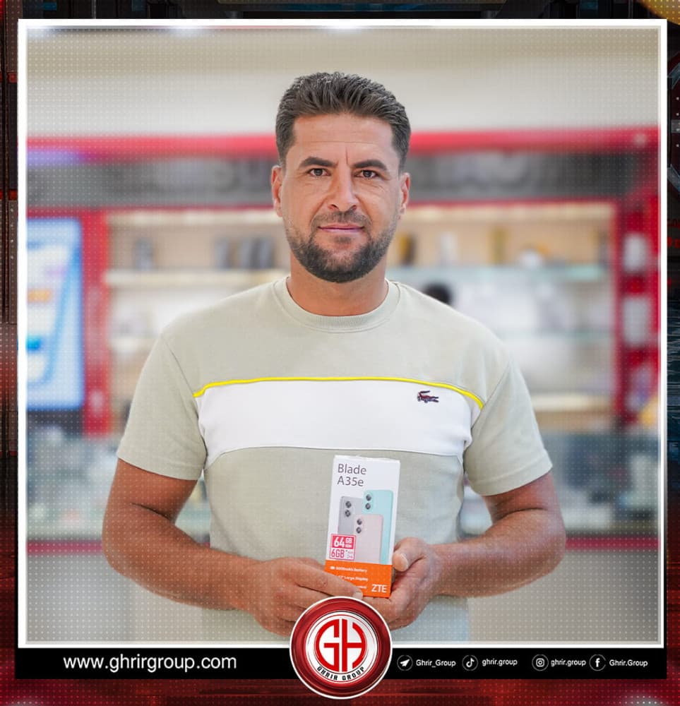 إبراهيم صبحي