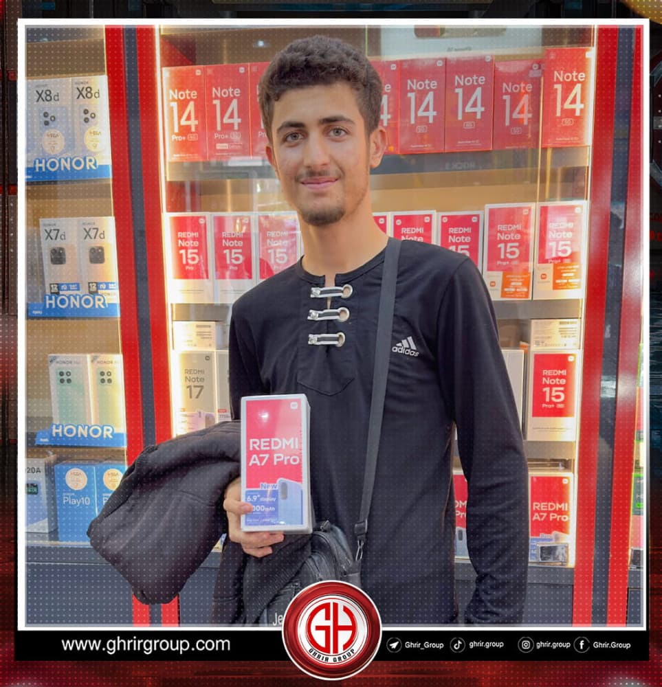 الاسكندر محمد عبد القادر