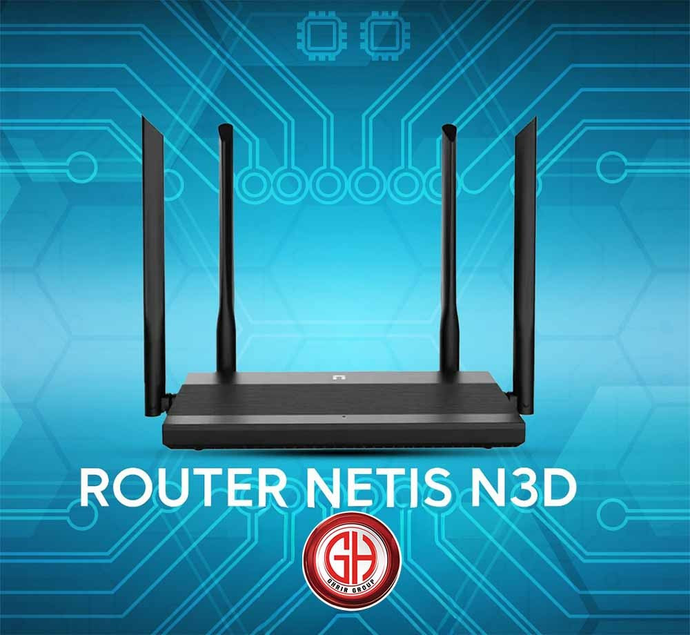 ROUTER NETIS N3D راوتر