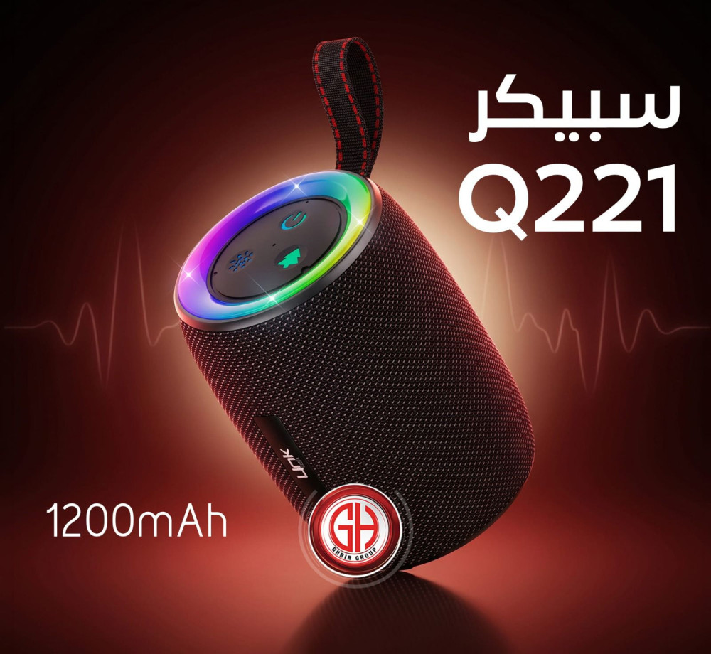 SPEAKER Link Q221