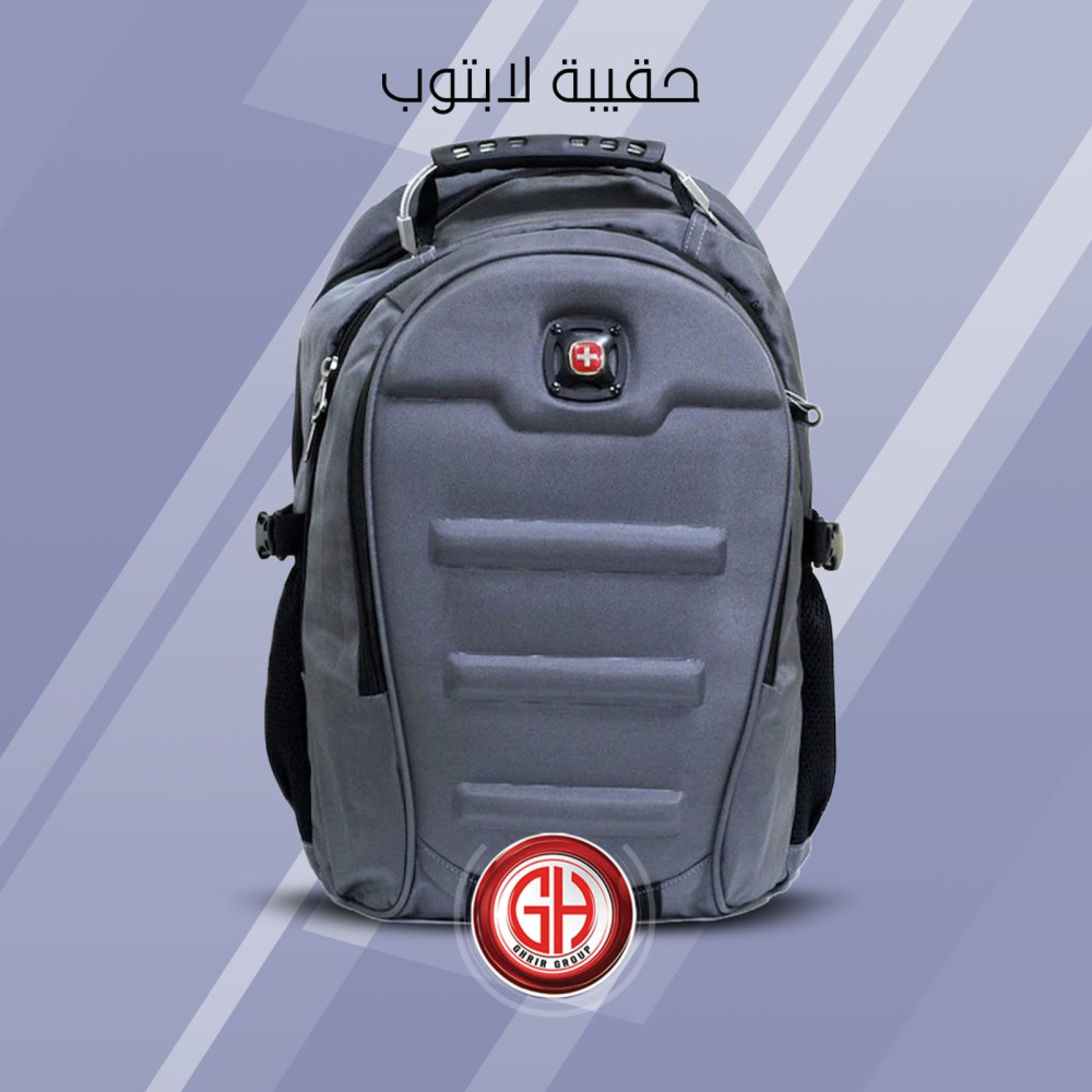 حقيبة لاب توب 15.6 SWISS