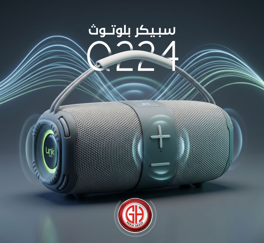 SPEAKER Link Q224