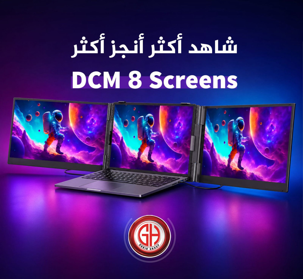 DCM 8 SCREENS