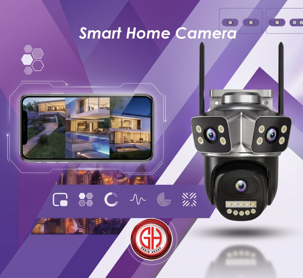 smart home camera