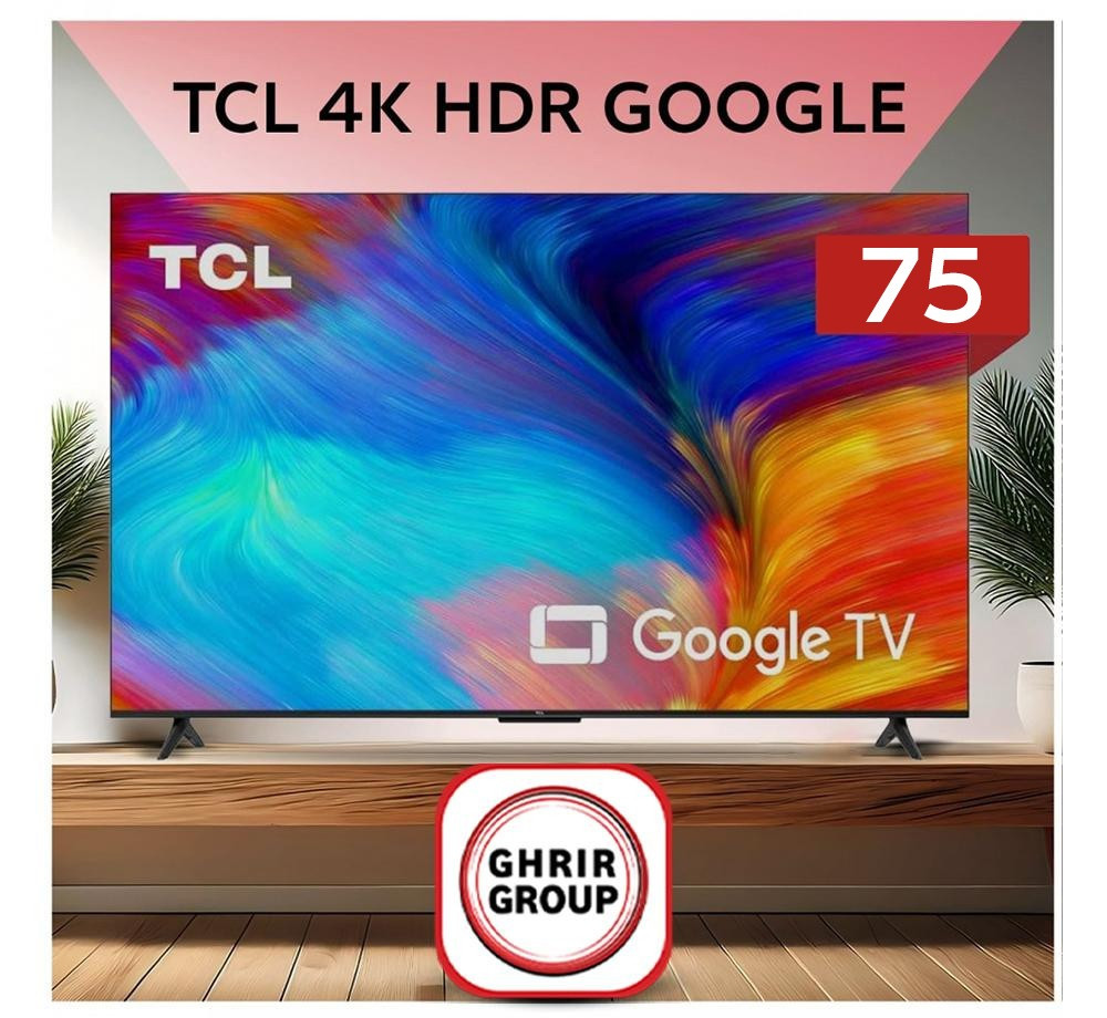 75 TCL \ شاشة V6C
