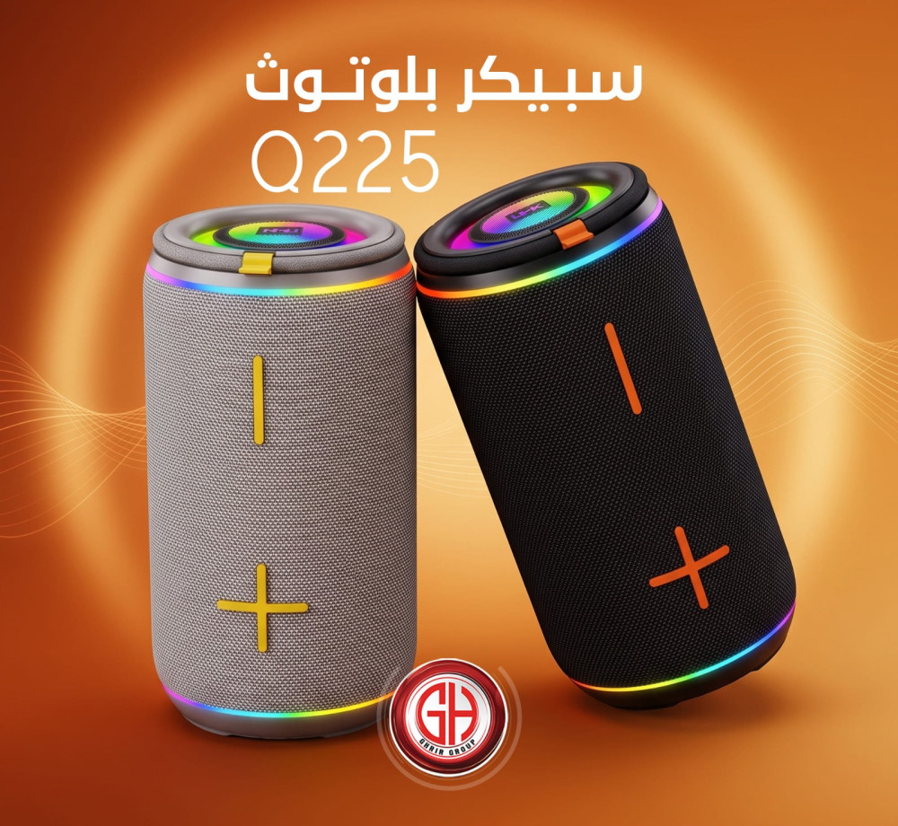 SPEAKER Link Q225