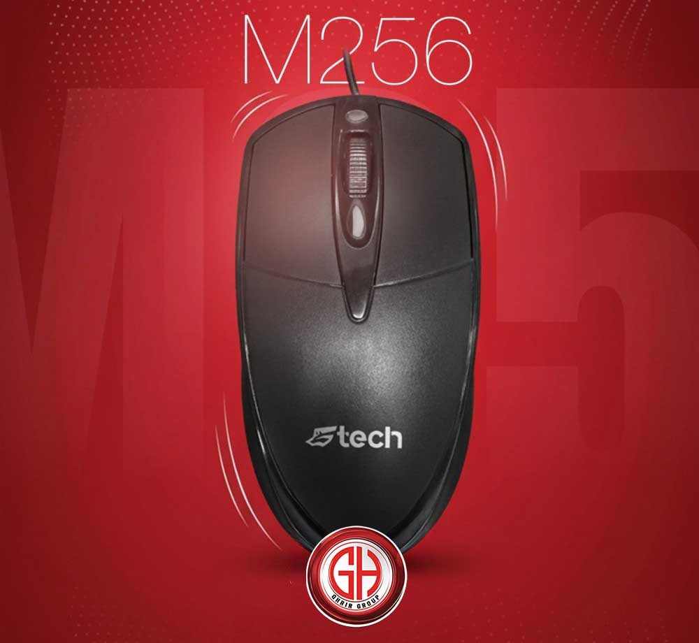 GTECH M256