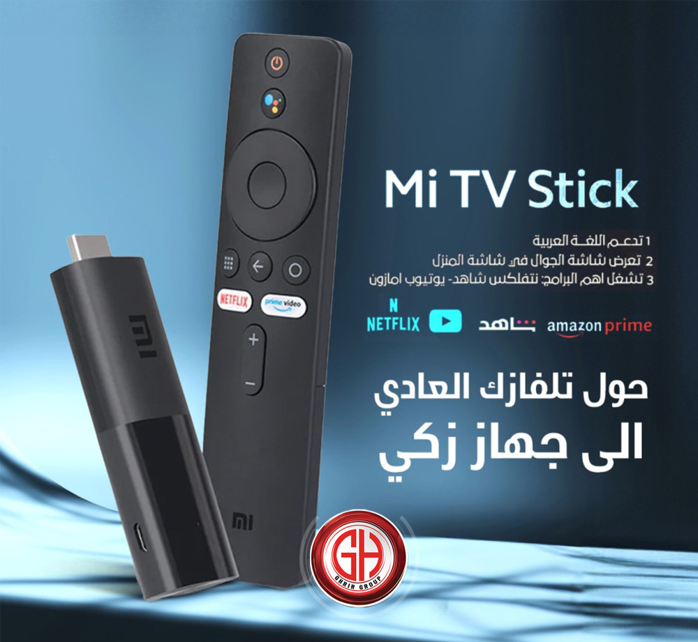 Mi TV Stick