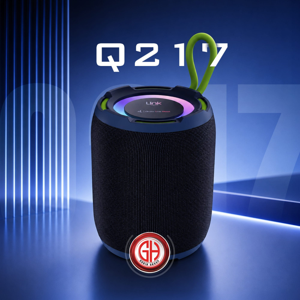 SBAkER LINK Q217
