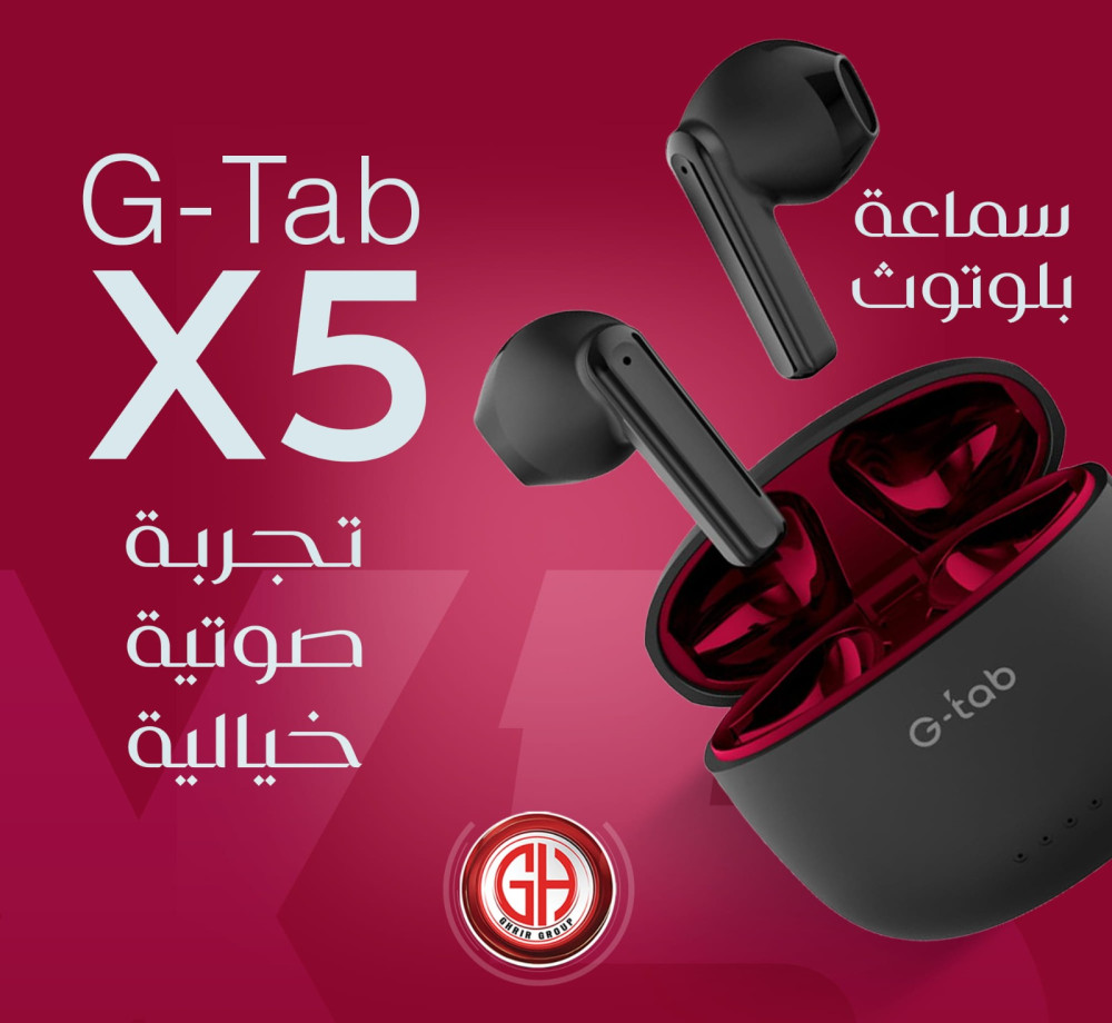 HT BLUETOOTH G-Tab x5