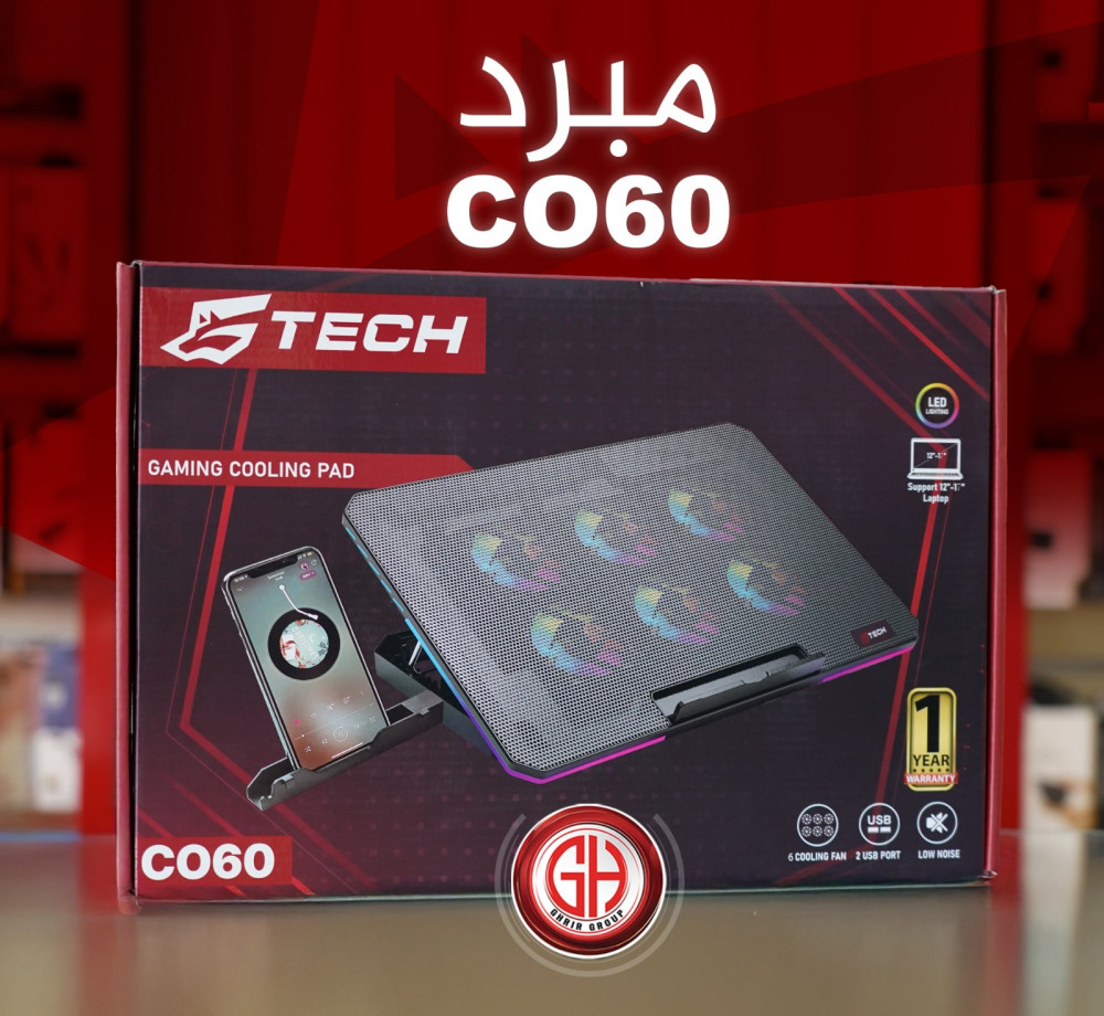 CO60