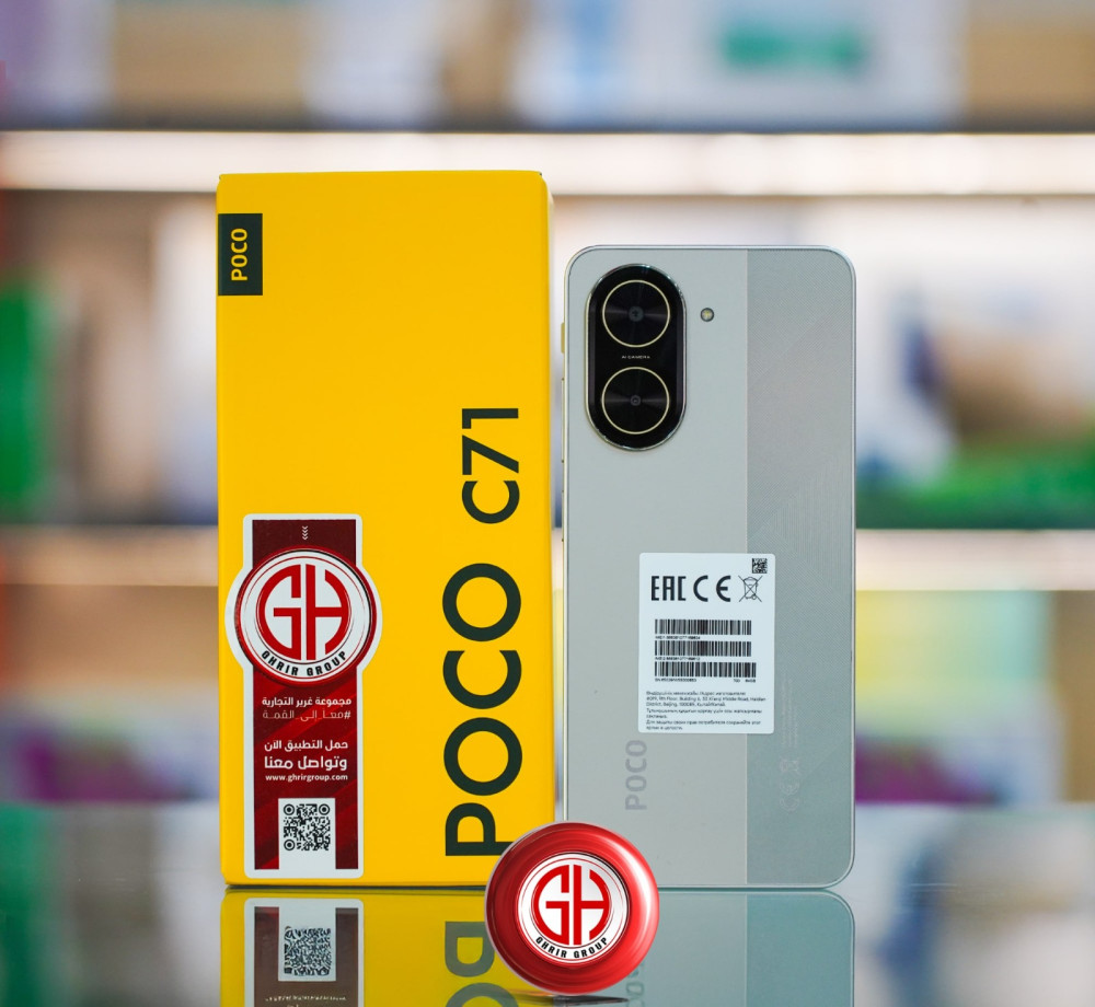 Poco C71 64/3 GB